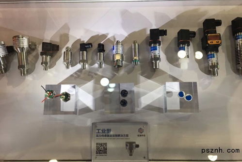 廠商航伽科技 群企匯聚 2018多國儀器儀表展之二十四 通信設備修理